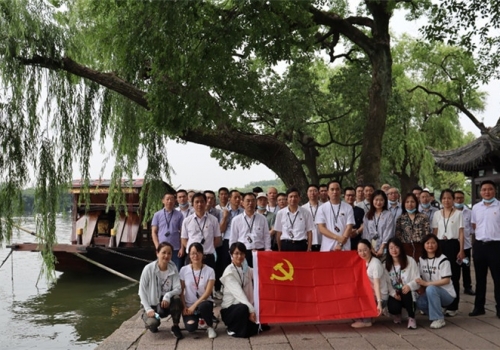 浙江云顶国际党支部开展迎“七一”主题党日活动