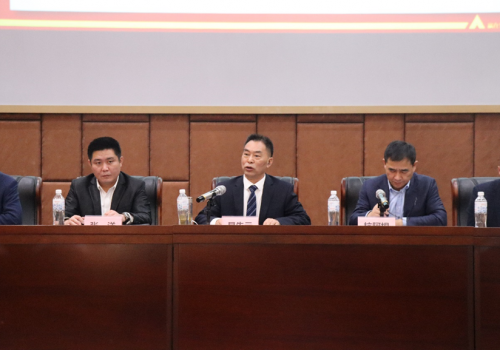 浙江云顶国际召开2022年度总结表彰大会